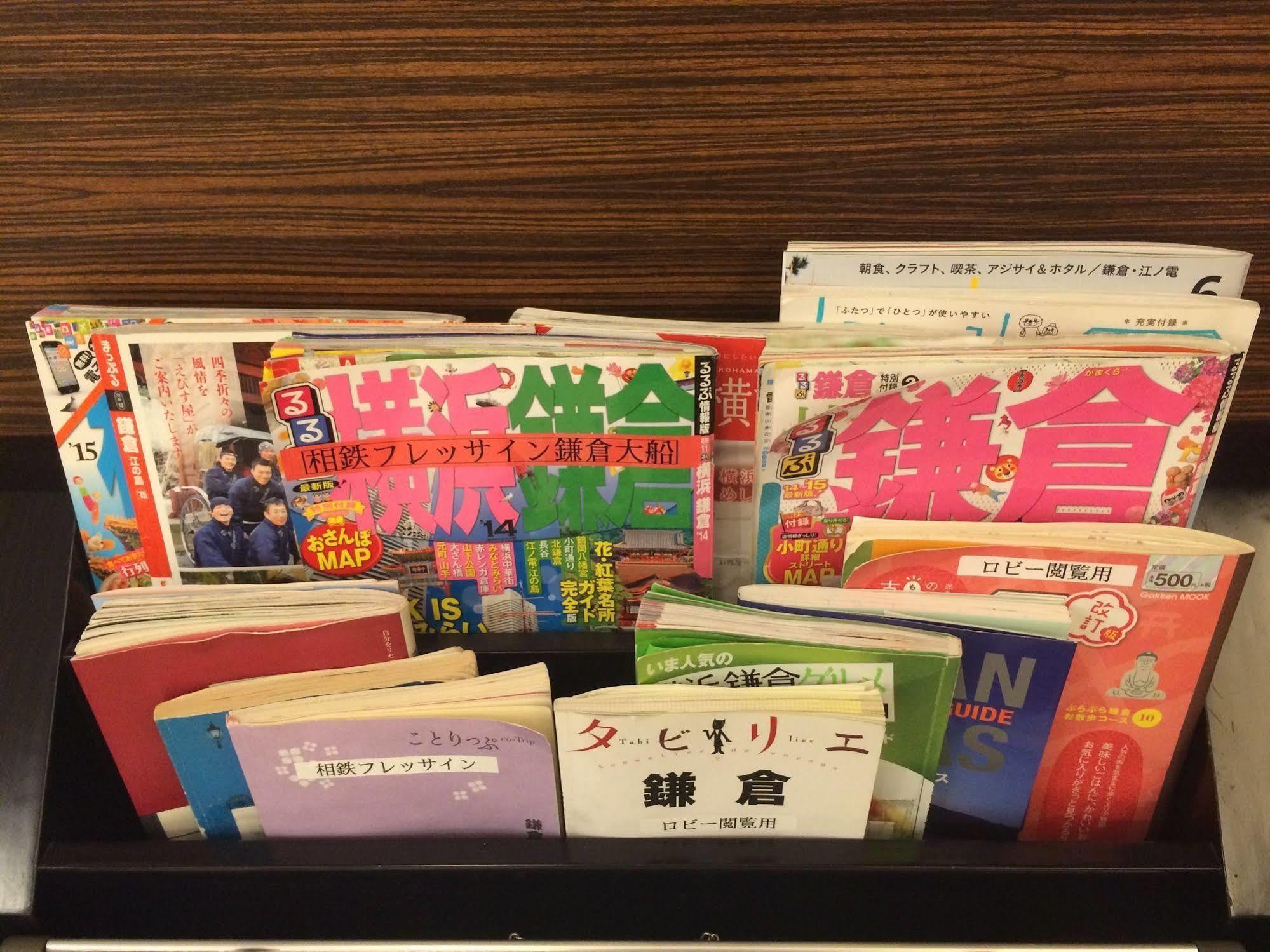 Sotetsu Fresa Inn Kamakura-Ofuna Kasamaguchi Dış mekan fotoğraf