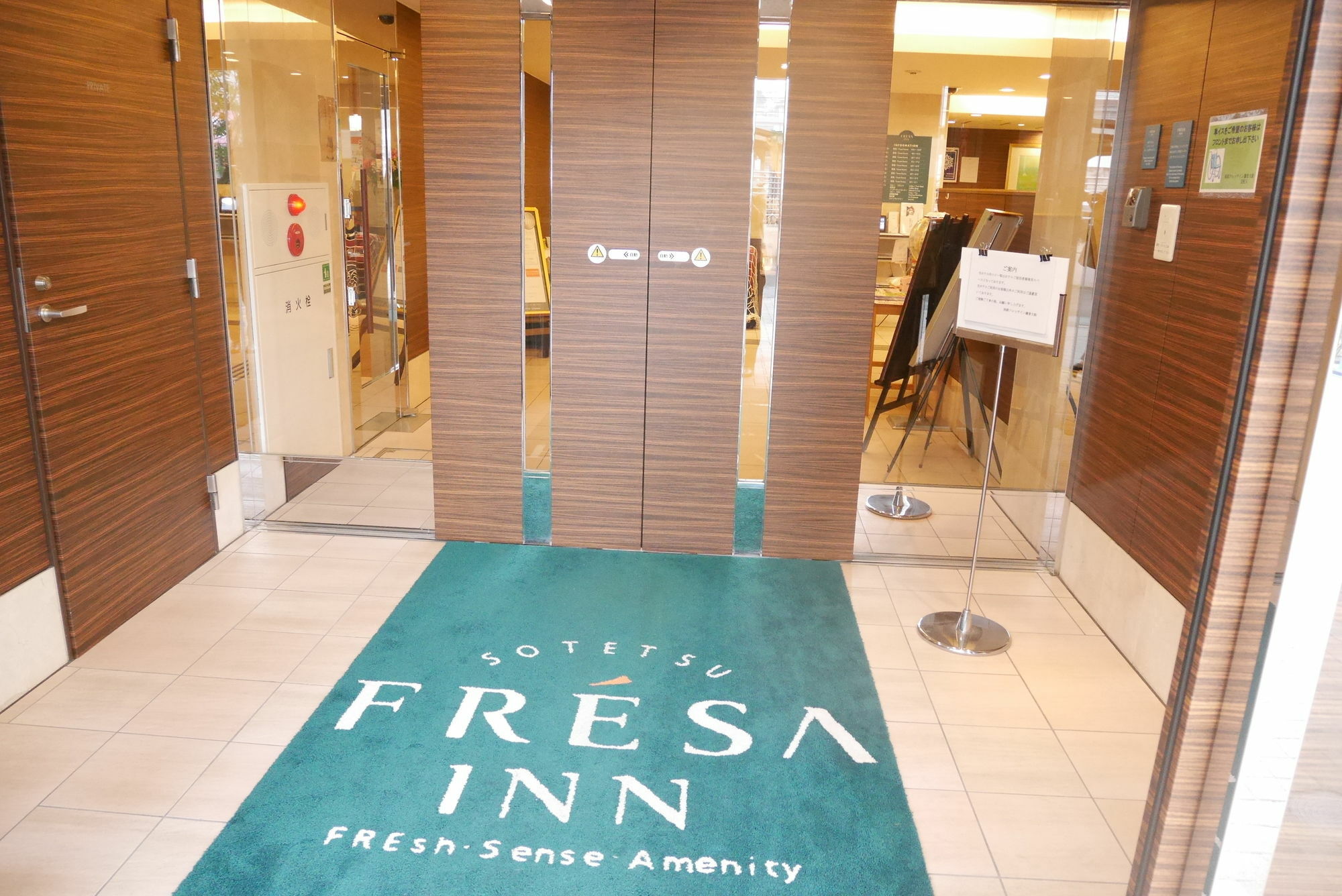 Sotetsu Fresa Inn Kamakura-Ofuna Kasamaguchi Dış mekan fotoğraf