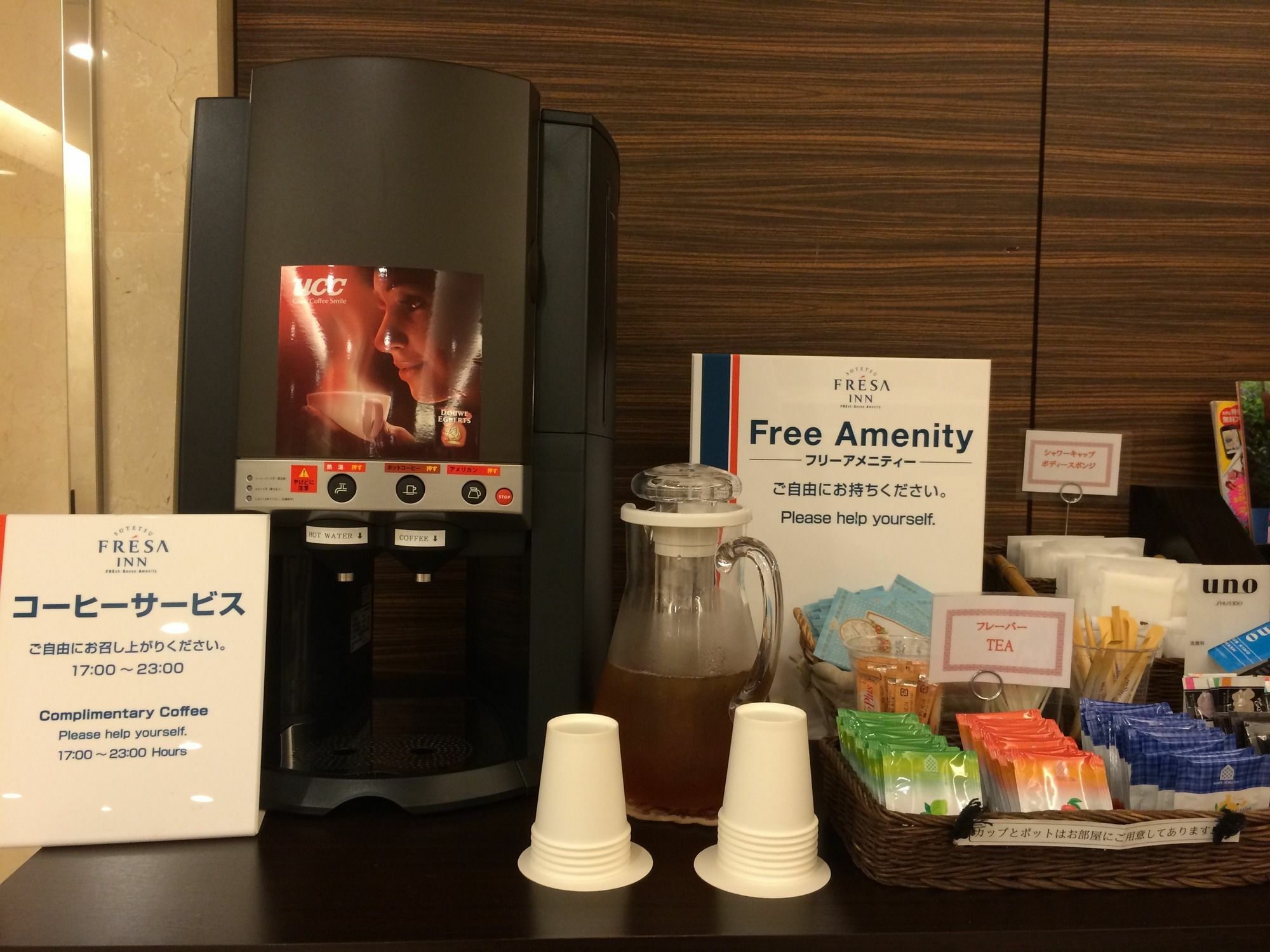 Sotetsu Fresa Inn Kamakura-Ofuna Kasamaguchi Dış mekan fotoğraf